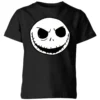 Disney The Nightmare Before Christmas Jack Skellington Kids' T-Shirt - Black -Christmas Clothes Store 11926458 1204621128006045