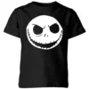 Disney The Nightmare Before Christmas Jack Skellington Kids' T-Shirt - Black -Christmas Clothes Store 11926524 9874621129121706
