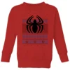 Marvel Avengers Spider-Man Logo Kids Christmas Jumper - Red -Christmas Clothes Store 11928216 4164621630045200