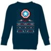 Marvel Avengers Captain America Pixel Art Kids Christmas Jumper - Navy -Christmas Clothes Store 11928246 7114621630230264