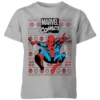 Marvel Avengers Classic Spider-Man Kids Christmas T-Shirt - Grey -Christmas Clothes Store 11928300 1264621630702266