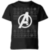 Marvel Avengers Logo Kids Christmas T-Shirt - Black 2 Marvel Avengers Logo Kids Christmas T-Shirt - Black -Christmas Clothes Store 11928414 3824621632061791