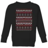 Star Wars On The Naughty List Pattern Kids Christmas Jumper - Black
