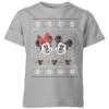 Disney Mickey And Minnie Kids' Christmas T-Shirt - Grey 2 Disney Mickey And Minnie Kids' Christmas T-Shirt - Grey -Christmas Clothes Store 11967071 5544627113659346