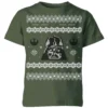 Star Wars Darth Vader Knit Kids' Christmas T-Shirt - Forest Green 1 Star Wars Darth Vader Knit Kids' Christmas T-Shirt - Forest Green -Christmas Clothes Store 11967377 2074627104887745