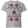 Star Wars Empire Knit Kids' Christmas T-Shirt - Grey -Christmas Clothes Store 11967401 2334627105076460