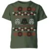 Star Wars Empire Knit Kids' Christmas T-Shirt - Forest Green -Christmas Clothes Store 11967503 2044627106570997