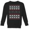 Star Wars Imperial Darth Vader Kids' Christmas Jumper - Black -Christmas Clothes Store 11967727 1534627109640861