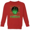 Marvel Hulk Face Kids' Christmas Jumper - Red -Christmas Clothes Store 11968069 9914627103460801