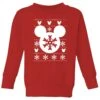 Disney Snowflake Silhouette Kids' Christmas Jumper - Red -Christmas Clothes Store 11968333 1764627107684279
