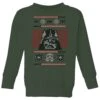 Star Wars Darth Vader Face Knit Kids' Christmas Jumper - Forest Green -Christmas Clothes Store 11968681 1344627113919464