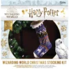Eaglemoss Hp Christmas Stocking Kit -Christmas Clothes Store 13656882 2174942560843783